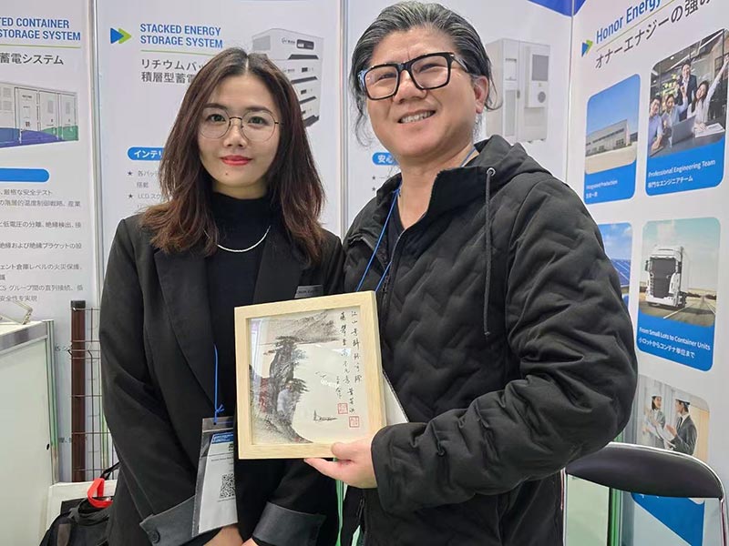 Honor Energy conclut une participation réussie à la Smart Energy Week 2025 au Japon