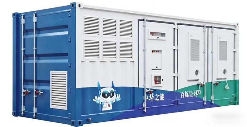 Système de stockage d'énergie de conteneur intégré